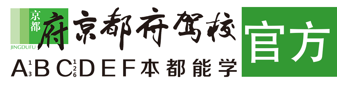 亚洲欧洲美女操逼></div>
                    </a>
                </div>                                                                                                  
                <!-- logo -->
                <button type=